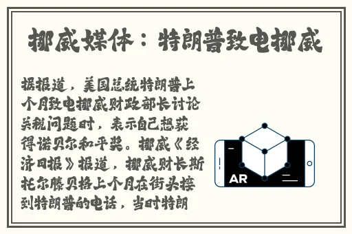 好大公 快用力日 日深