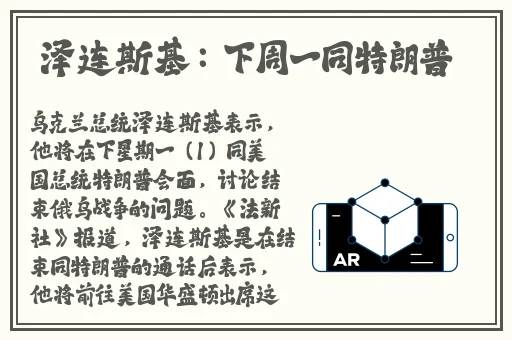三浦理惠伦理片