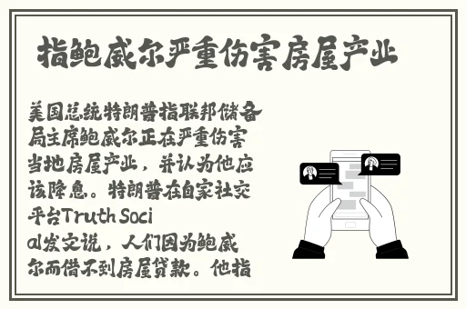 果冻传媒一二三产品