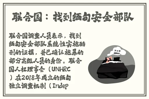 国产日产韩国精品视频
