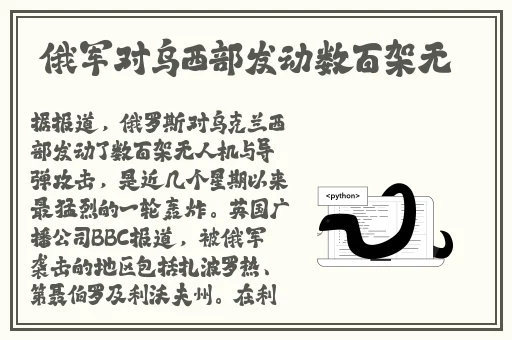 秋霞在线观看片无码免费不卡