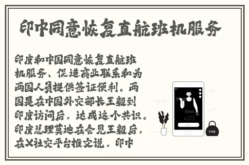 免费中文字幕在线电影