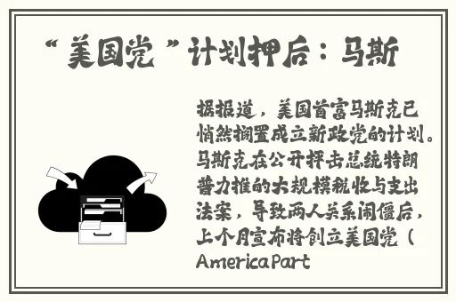 最近更新2019中文字幕国语大全