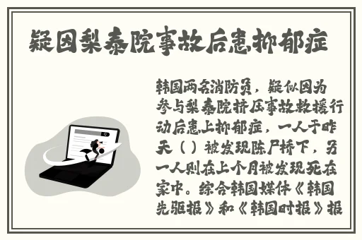 污到你那里滴水不止的说说全文