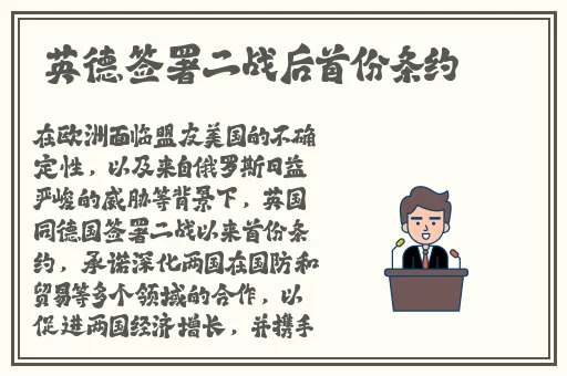 国产香线蕉手机视频在线观看